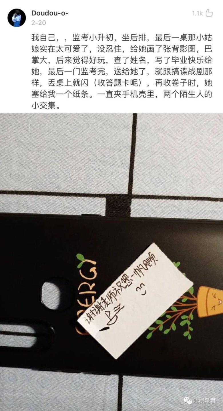 探索知识星球平台,解锁人生来就是孤独的,你是怎么忍受孤独的?的独特世界